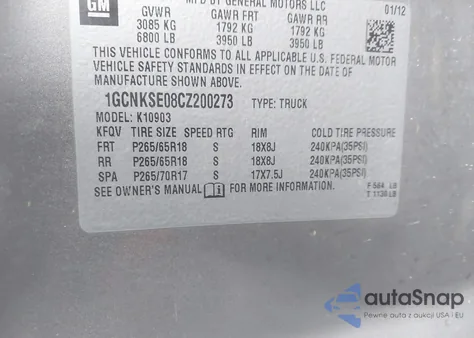 2012 Chevrolet Silverado 1500 Lt из США, поврежденный, VIN 1GCNKSE08CZ200273